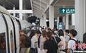 杭温高铁已累计运送旅客近1230万人次