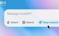 OpenAI为ChatGPT推出“深度研究”功能，助力复杂信息查询与分析