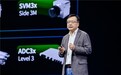福瑞泰克智驾“加速器”：自研FUZE中间件和FUGA数据闭环解决方案