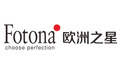 科技驱动行业升级｜Fotona欧洲之星开启女性健康管理新纪元