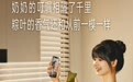 端午寄情顺丰送达：构建高品质礼赠服务新标杆