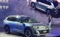 正面对抗新能源 一汽-大众新款揽境上马增强辅助驾驶