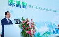 第七届中医药文化大会盛大召开，问止中医荣获双项荣誉