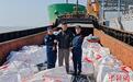 福建海警查获5起海上走私案件 涉案金额约2000万元人民币