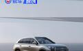 全新瑞虎8官图发布 将于四季度上市