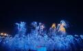 宁夏：万年遗址水洞沟上演烟花盛典