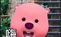 浅春系女孩面部养成记：润致玻尿酸塑造明媚少女颜