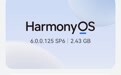 华为 Mate X7 系列手机推送鸿蒙 HarmonyOS 6.0.0.125 SP6 版升级