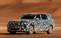 定位全尺寸SUV 零跑D19伪装图发布