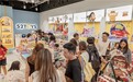 ​52TOYS新加坡大世界店开业 鱼尾狮限定款成区域首发亮点