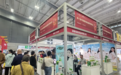实力加冕！旭培食品斩获第十届中国国际食品餐饮博览会金奖