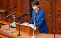 当上首相不到一个月，高市早苗创下纪录：一口气招惹中俄朝韩四国