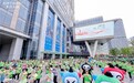 2000人共攀巅峰，武汉企业天地1号垂直跑用“向上”定义武汉春日