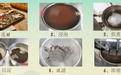 东城中医医院膏方节-解密膏方生产工艺