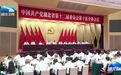 湖北省委：这张清单，将是干部选拔使用重要依据