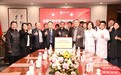 岐黄传薪火，针功育新人！全国名老中医吴中朝传承工作室落户东城中医医院