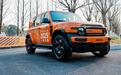 玩转年轻有一套的iCAR 领跑奇瑞RUN跑出一片新天地