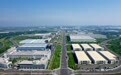 拟投资约30亿元，邛崃将新添一个“新能源装备基地”