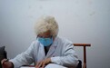云太医许轶兰主任丨仁心仁德，40余年医术有奇效，改善多年老胃病
