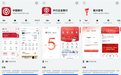打造金融行业鸿蒙化“中行样本”，中国银行旗下多款鸿蒙应用迎来新突破