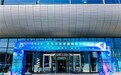 讯飞医疗重磅回归北京听力学大会 新一代AI助听器引领行业革新