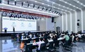 ​ 中国牙病防治基金会“咬合诱导和错颌畸形预防”公益巡讲海口站成功举行