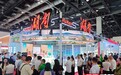 在2025北京图博会现场，发现湖南出版的“外向度”