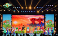 等你登场 一起开唱！2025“趣乡村·来江山抢歌歌”暨第三届“江郎山杯”村歌大赛正式启动