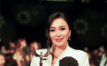 CPT Markets品牌与传播总监Rano Bababekova荣获“外汇行业杰出女性人才”大奖 —— 以女性力量与包容文化，引领行业新未来