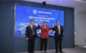IMF上海中心正式启动运营，聚焦新兴市场研究与区域金融稳定