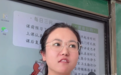 评论丨想给孩子的性教育讲明白，成年人要先“补课”