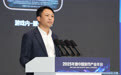 鸿蒙游戏活跃用户超1300万，已成为游戏厂商“必争赛道”