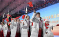 第九届亚冬会闭幕式举行(6)