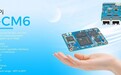 香蕉派推 BPI-CM6 核心板：进迭时空 K1 八核 RISC-V 芯片