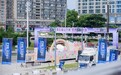 第五届世界珍珠大会，黛米揽获极光之辉国际珠宝大赛重磅奖项