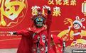 （我家这一年）四川“唐宝”女孩殷秋华：我要成为川剧大师