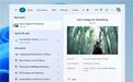 Windows更好用了，AI搜索上线，支持中文