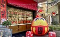上海愚园路换上“新春皮肤”，年轻人扎堆拍照喜迎春节