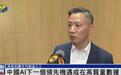 业内人士：中国AI下一个领先机遇或在高质量数据丨两会前瞻