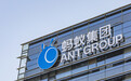 蚂蚁集团迎来新CFO：原菜鸟集团CFO刘政接棒