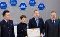 海南全岛封关首日迎来世界500强企业落户