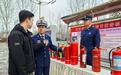 山西：真火测试提醒民众“消防安全 务必走心”