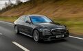 售 130.83 万元，2026 款奔驰 S 级 PHEV 插电混动大型车上市