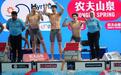 世锦赛结束仅1天，中国12岁天才登外媒头条封面，美国4大媒体夸赞