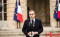 法国新总理组阁不到12小时辞职，成为马克龙第7位“出走”的总理