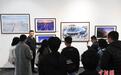 “大美伊春·魅力丰林”冬季风光摄影作品展在渝启幕