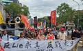 台湾“秋斗”上街头！戳破“抗中保台”谎言，批军购危害两岸和平