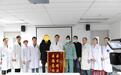健康存活时间“湖北最长”！心肺联合移植后7年后，55岁的曹女士回“娘家”复诊