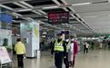 安全“不放假”，平安“不打烊”，武汉轨道公安用坚守庆祝自己的节日