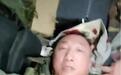 中国记者在俄遇乌无人机袭击，外交部：深表关切